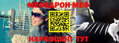 метадон Волжский