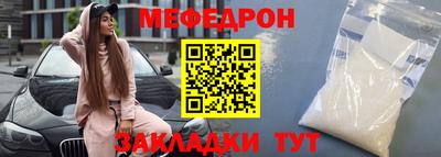 метадон Волгодонск