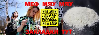 метадон Волгодонск