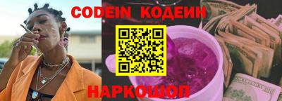 метадон Волжский