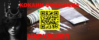 метадон Волжский