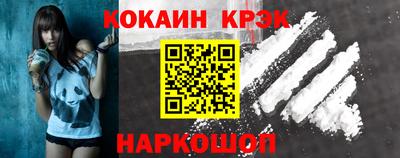 метадон Волжский