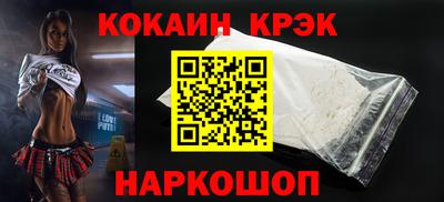 метадон Волжский