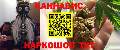 метадон Волгодонск