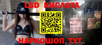 прущий лед Волжск