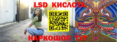 метадон Волгодонск