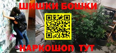 метадон Волжский