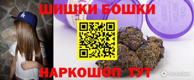 метадон Волжский