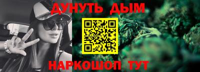 прущий лед Волжск