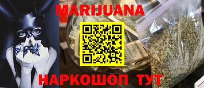 прущий лед Волжск
