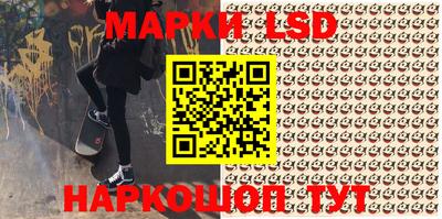 метадон Волжский