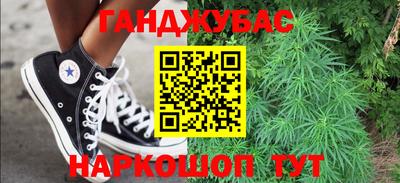 метадон Волжский