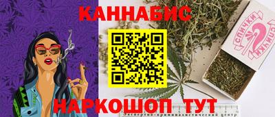 метадон Волгодонск