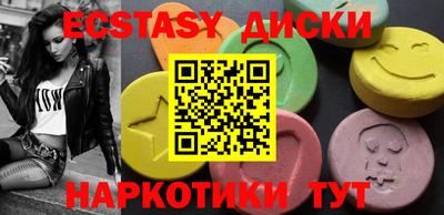 метадон Волжский