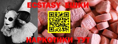 метадон Волгодонск