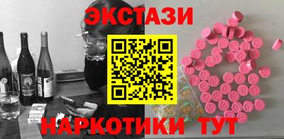 метадон Волжский