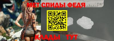 прущий лед Волжск