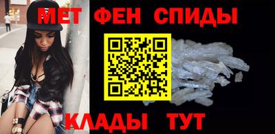 метадон Волжский