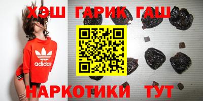 прущий лед Волжск