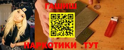 метадон Волгодонск