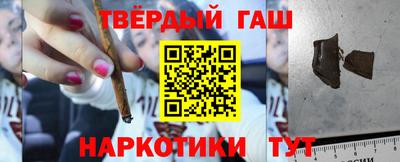 метадон Волжский
