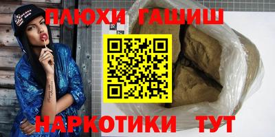 метадон Волжский