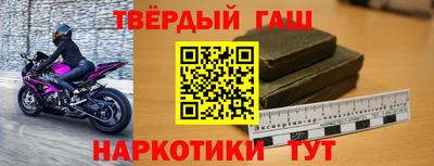 метадон Волжский