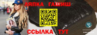 метадон Волгодонск