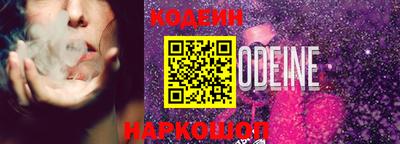 прущий лед Волжск