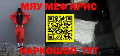 метадон Волжский